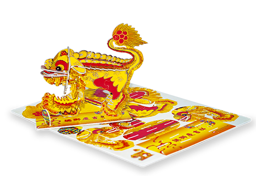 3d puzzle 3d puzzle_qilin